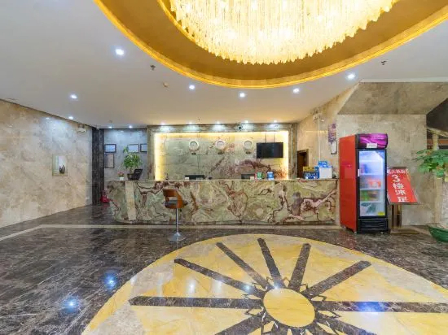 Huayu Hotel Heyuan (Heyuan Asia's No.1 High Fountain)