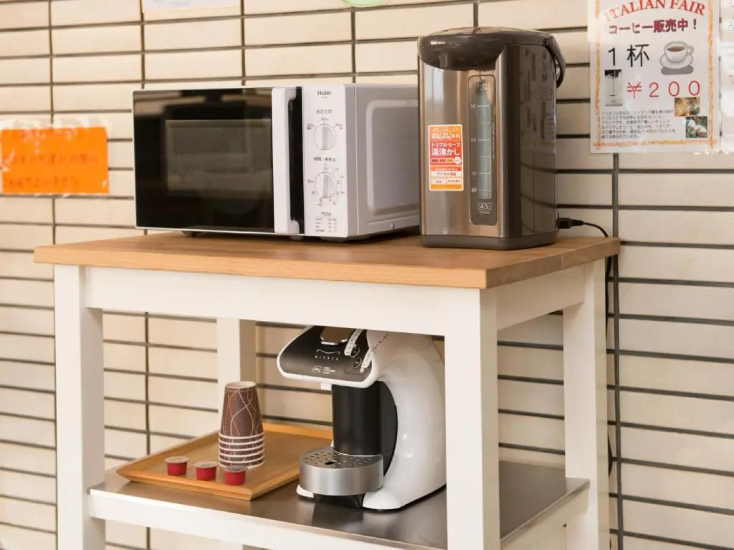 Sabae Dai-ichi Hotel