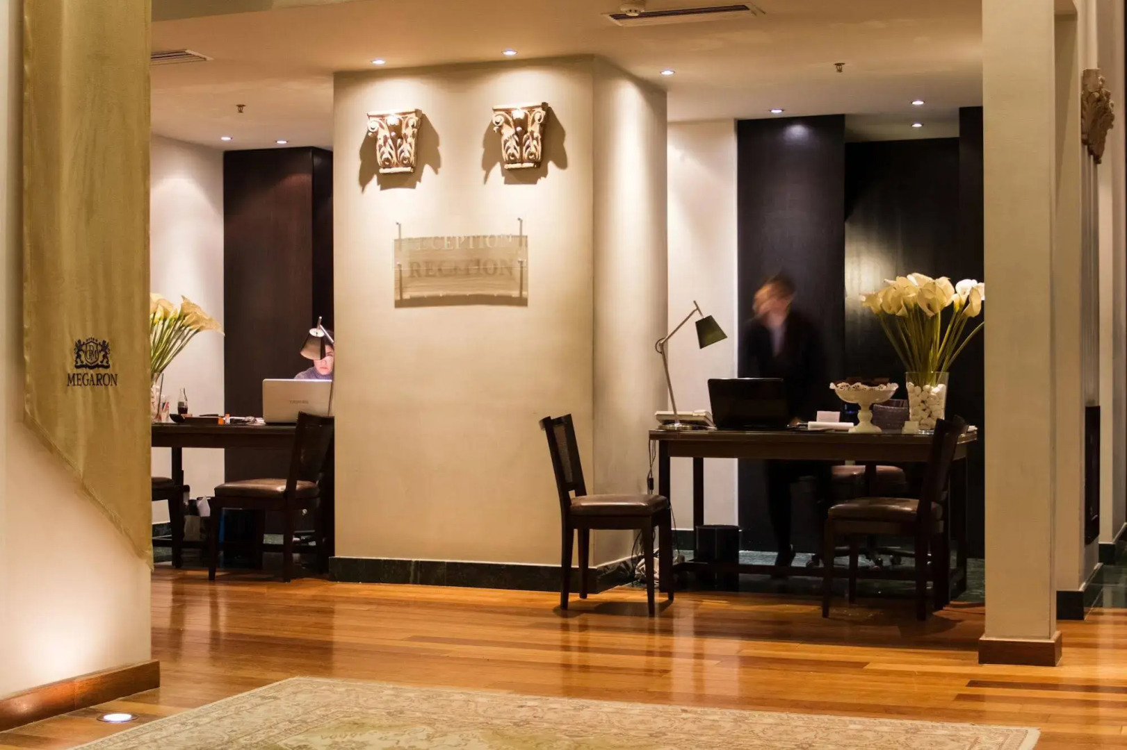 GDM Megaron Historical Monument Hotel