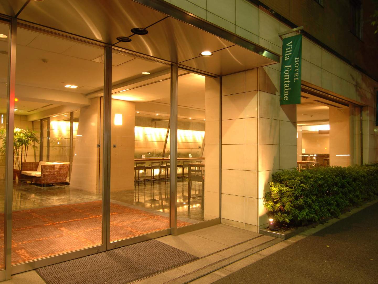 Hotel Villa Fontaine Tokyo - Ueno Okachimachi