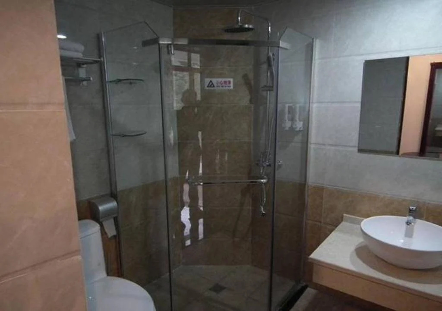 Emei Mountain Fuhu Resort