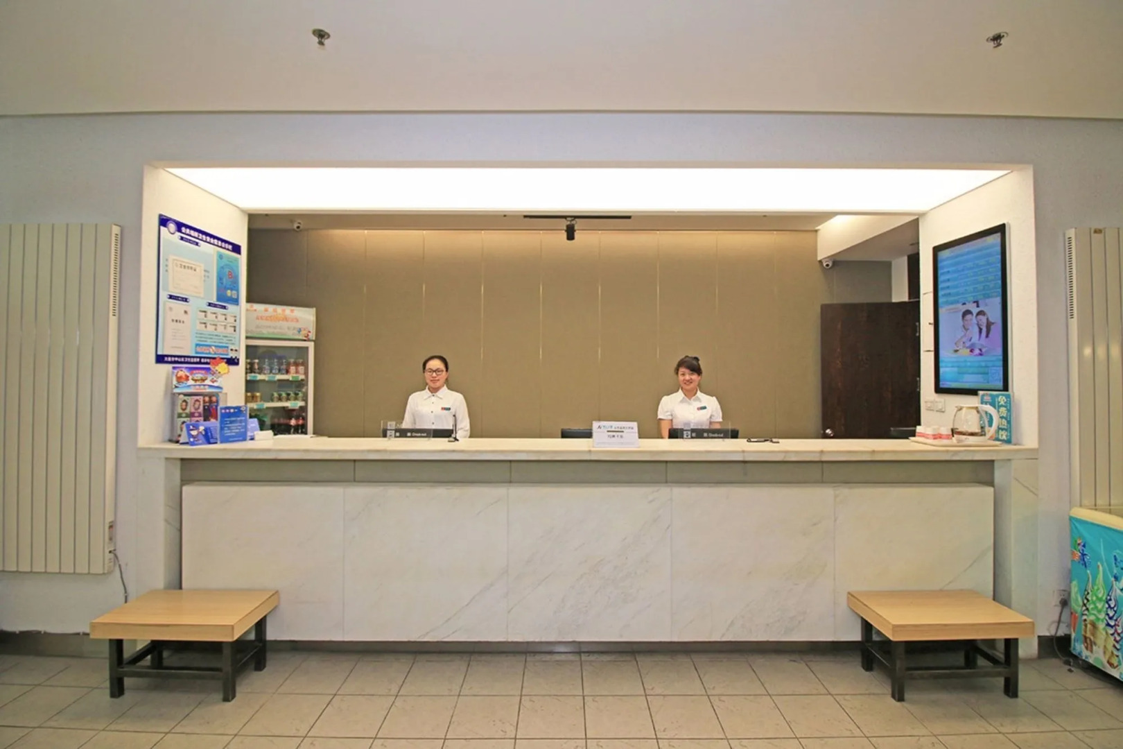 Jinjiang Inn Dalian Jiefang Road