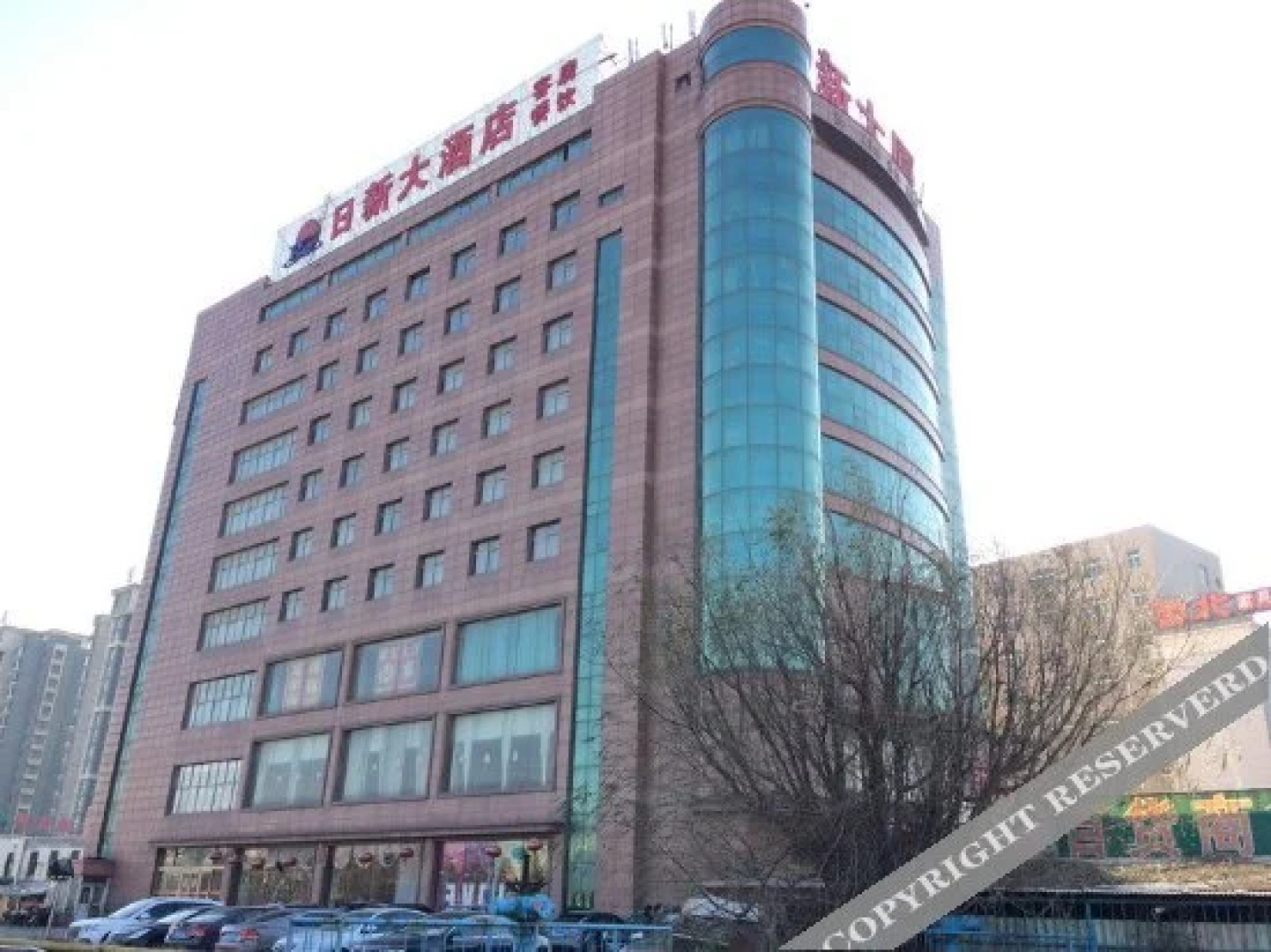 Rixin Hotel