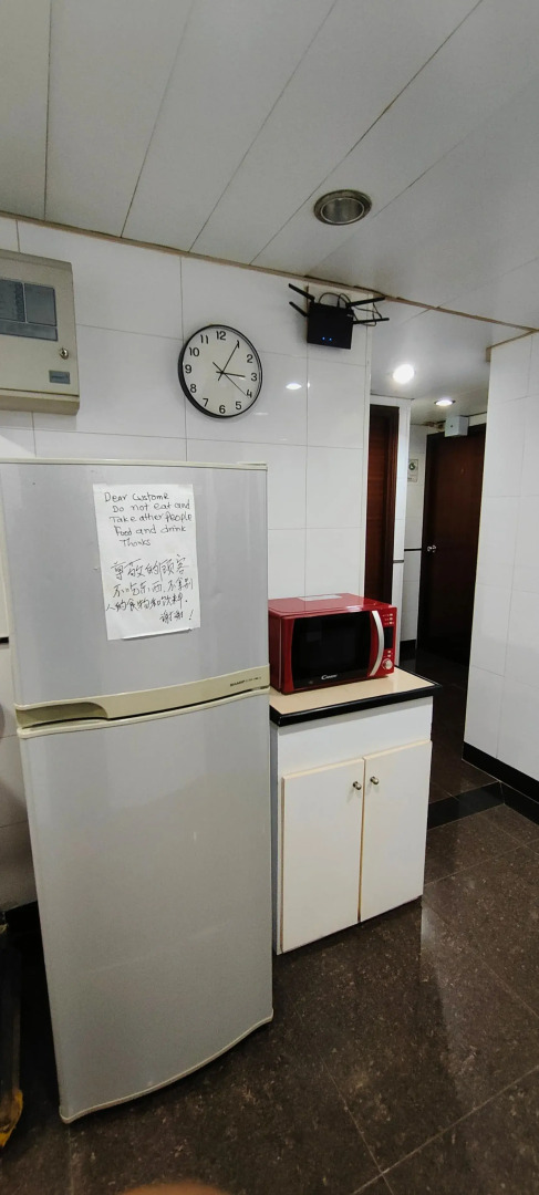 Four Seasons Guest House