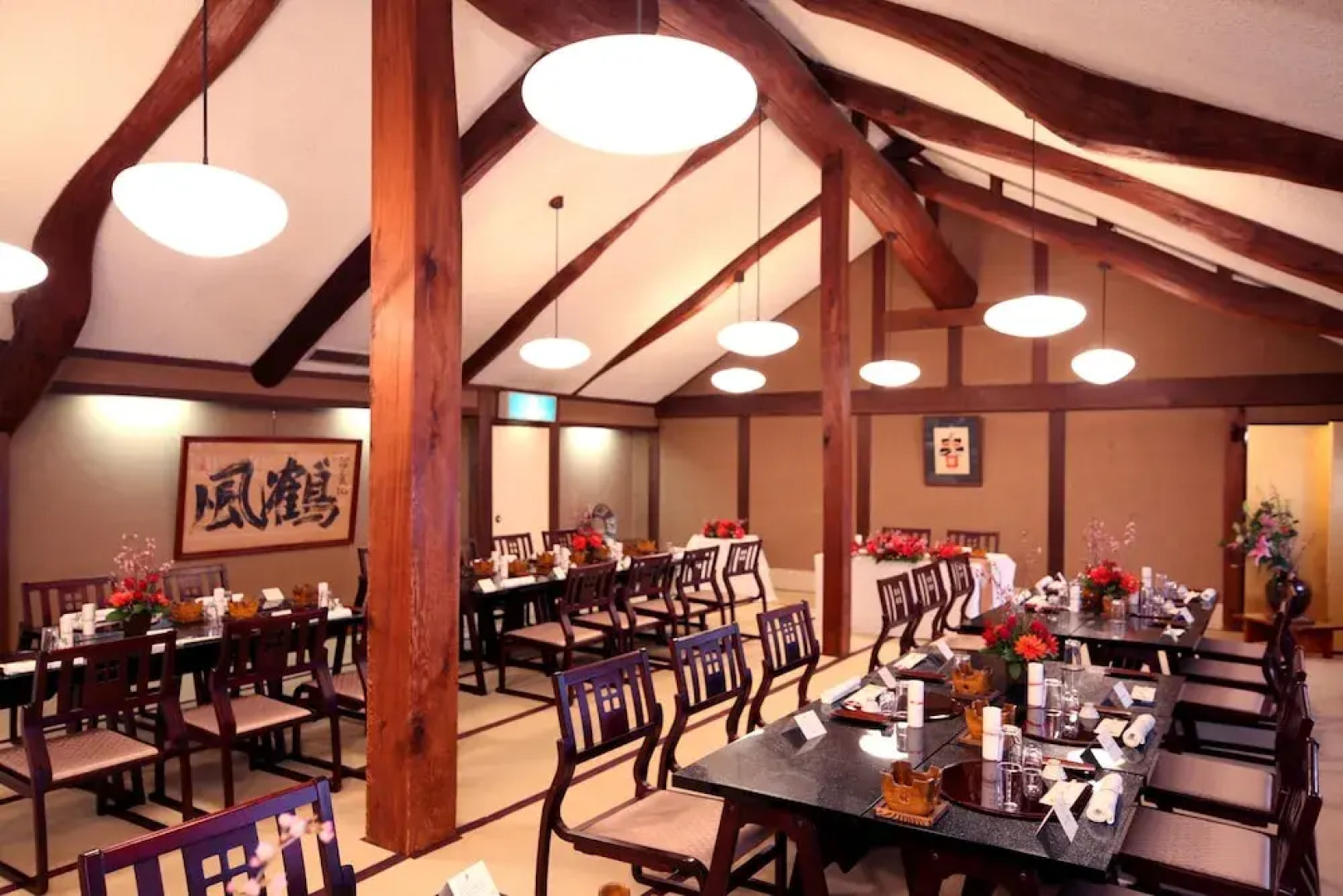 Ryori Ryokan Tsurugata