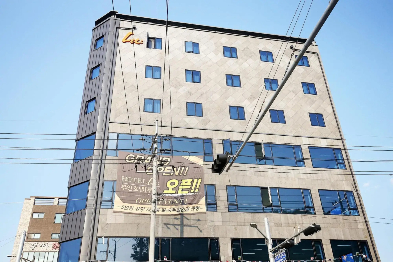 Jincheon Lou Hotel