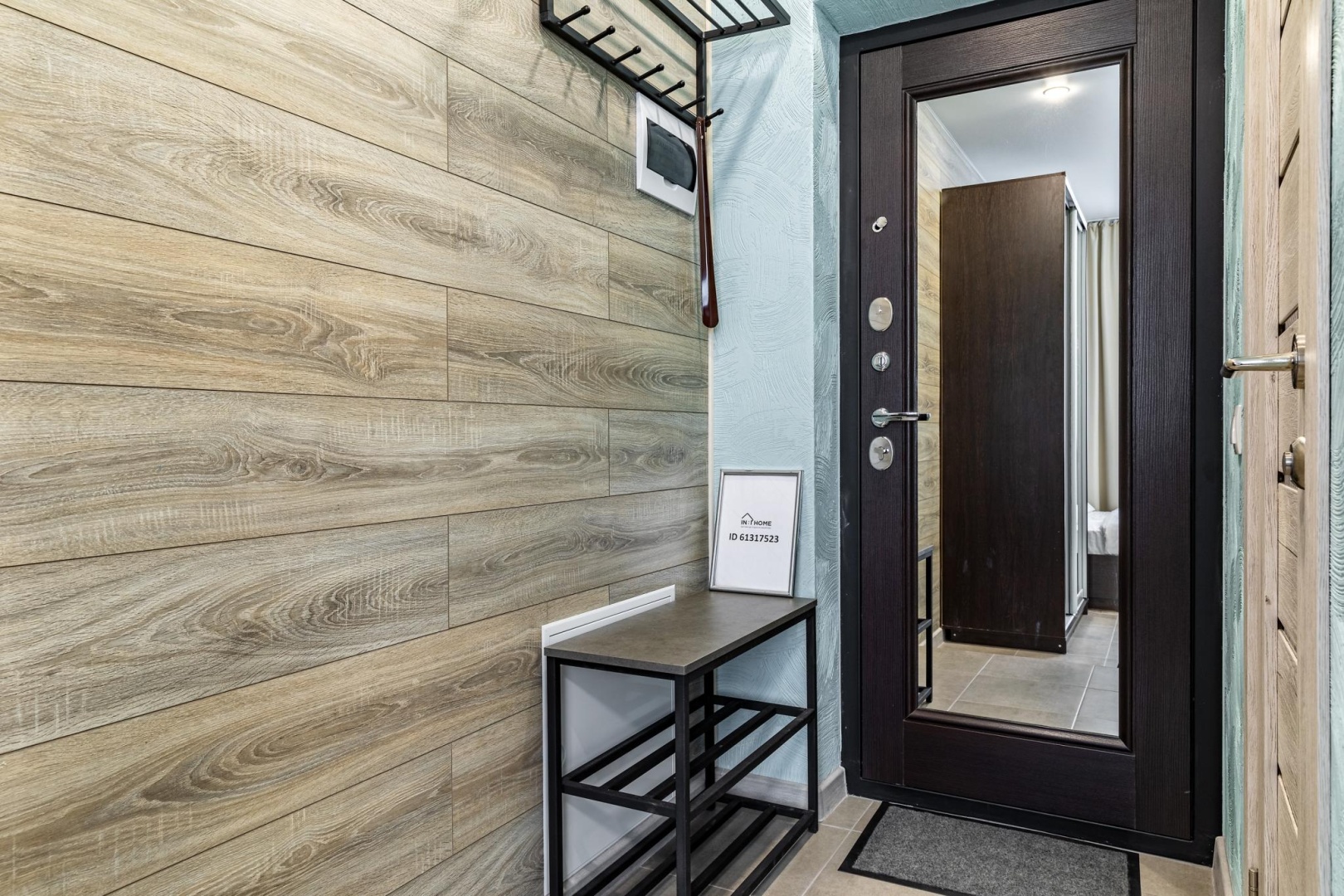 InHome24 (ИнХоум24) на улице Лётчика Ульянина