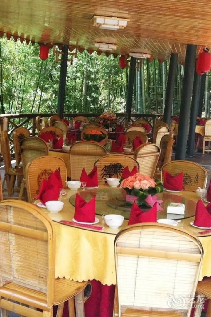 Yibin, Sichuan Bamboo Sea of Emerald Hills