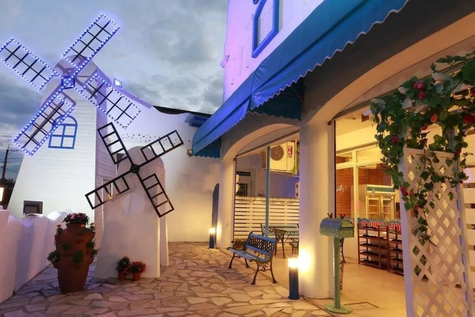 Aegean Sea Homestay