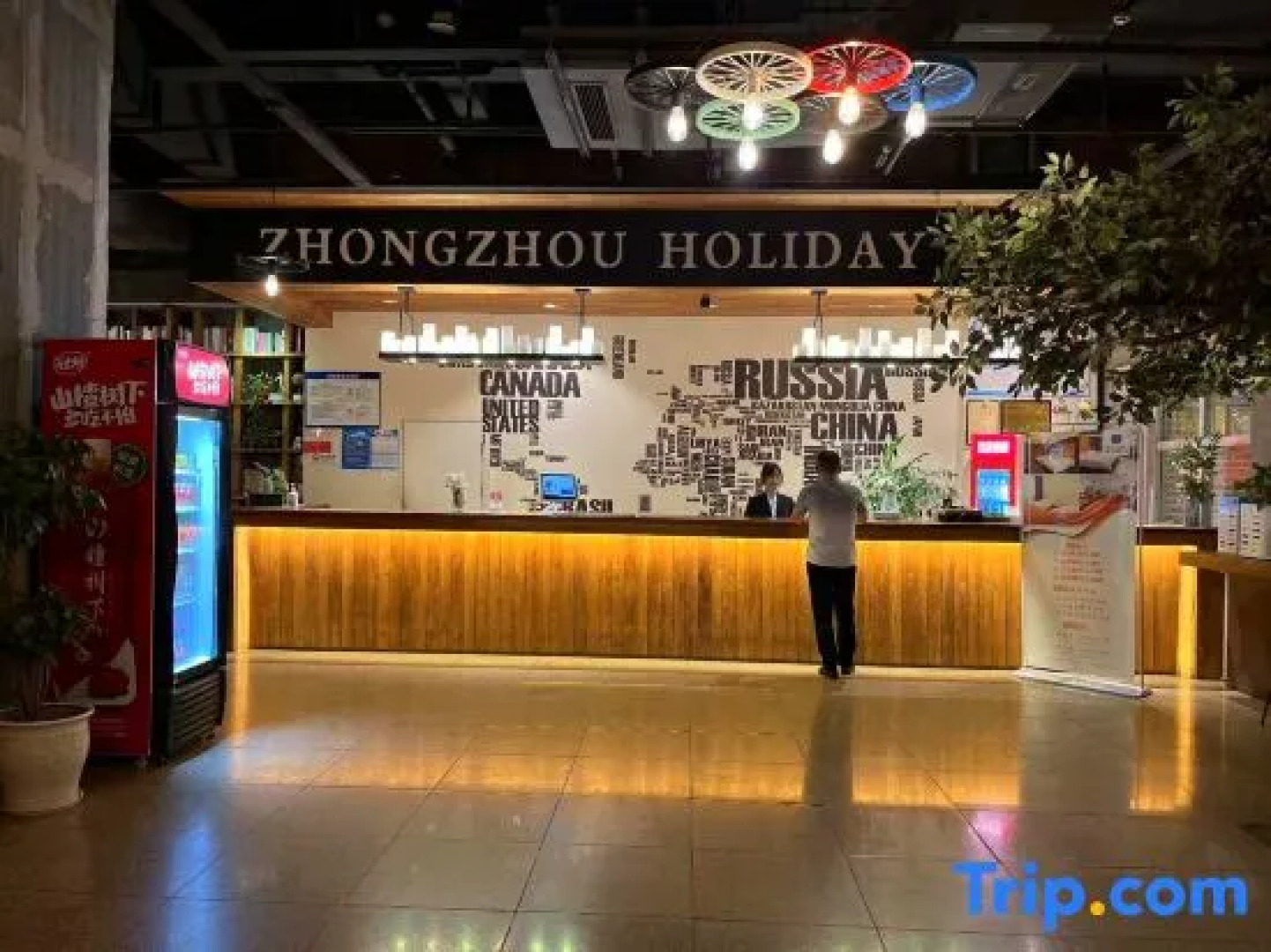 Zhongzhou Hotel (XingHe Road)