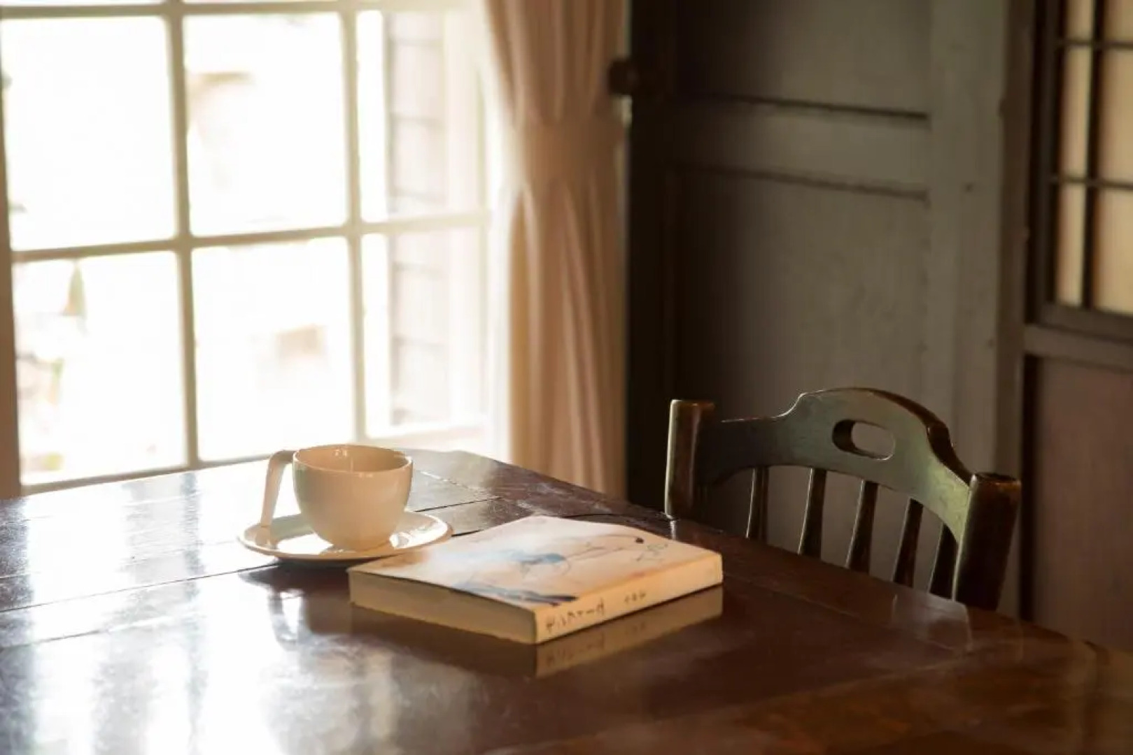 Hayama Issiki Beach House