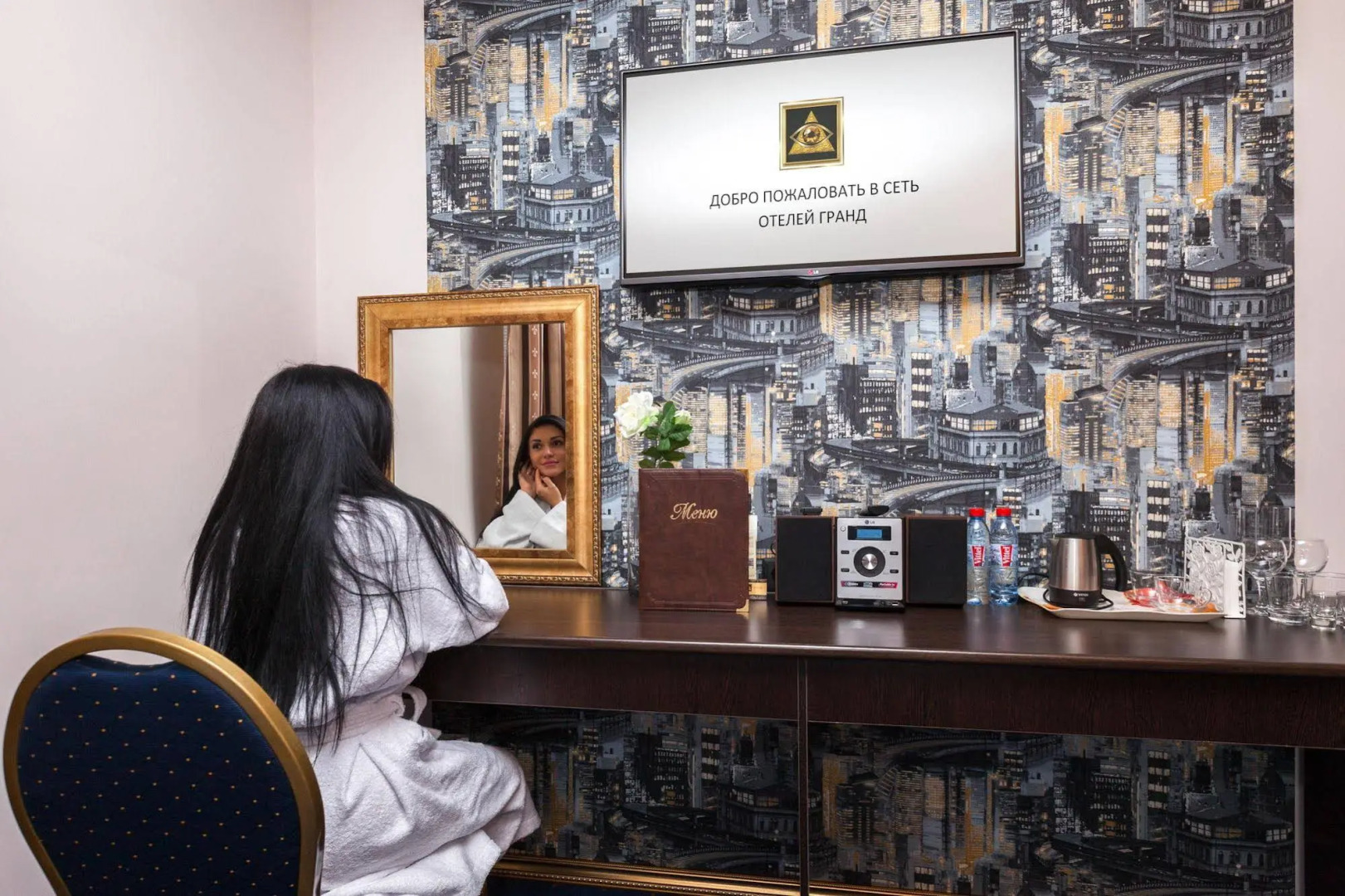 Бутик-отель Grand