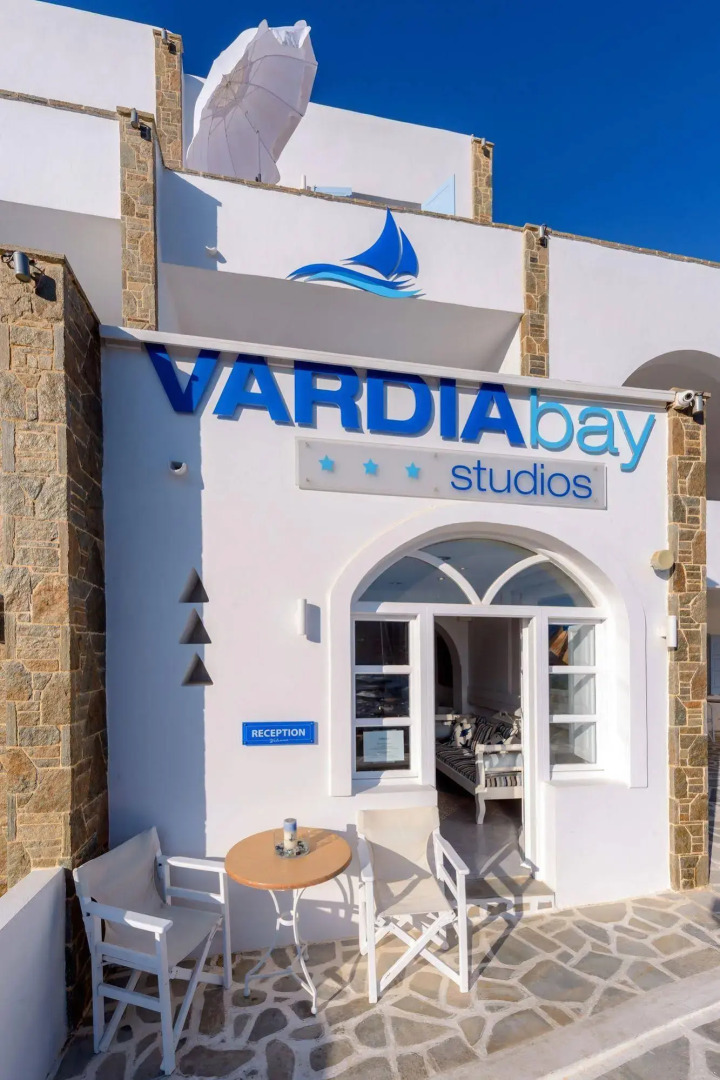 Vardia Bay Studios