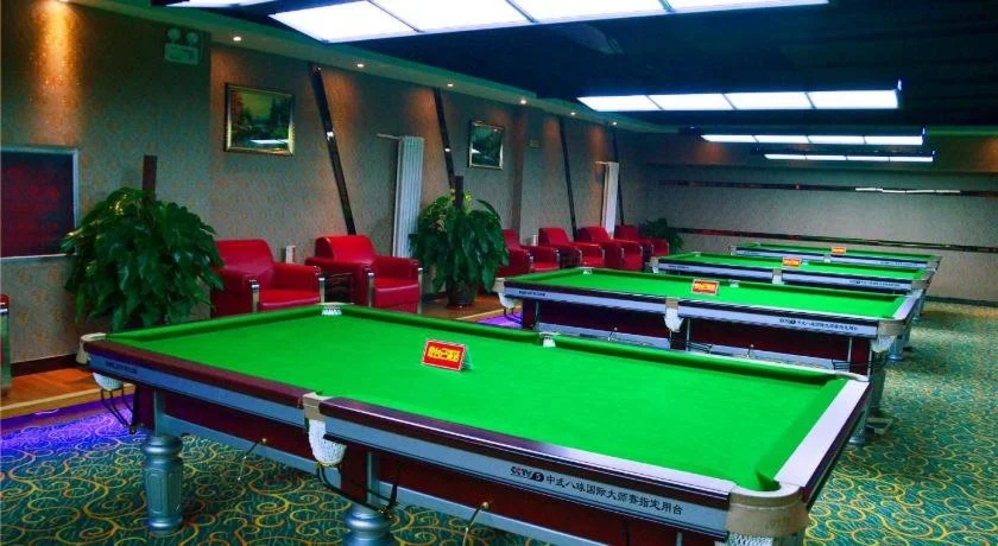 Sovereign Regency Hotel Taiyuan