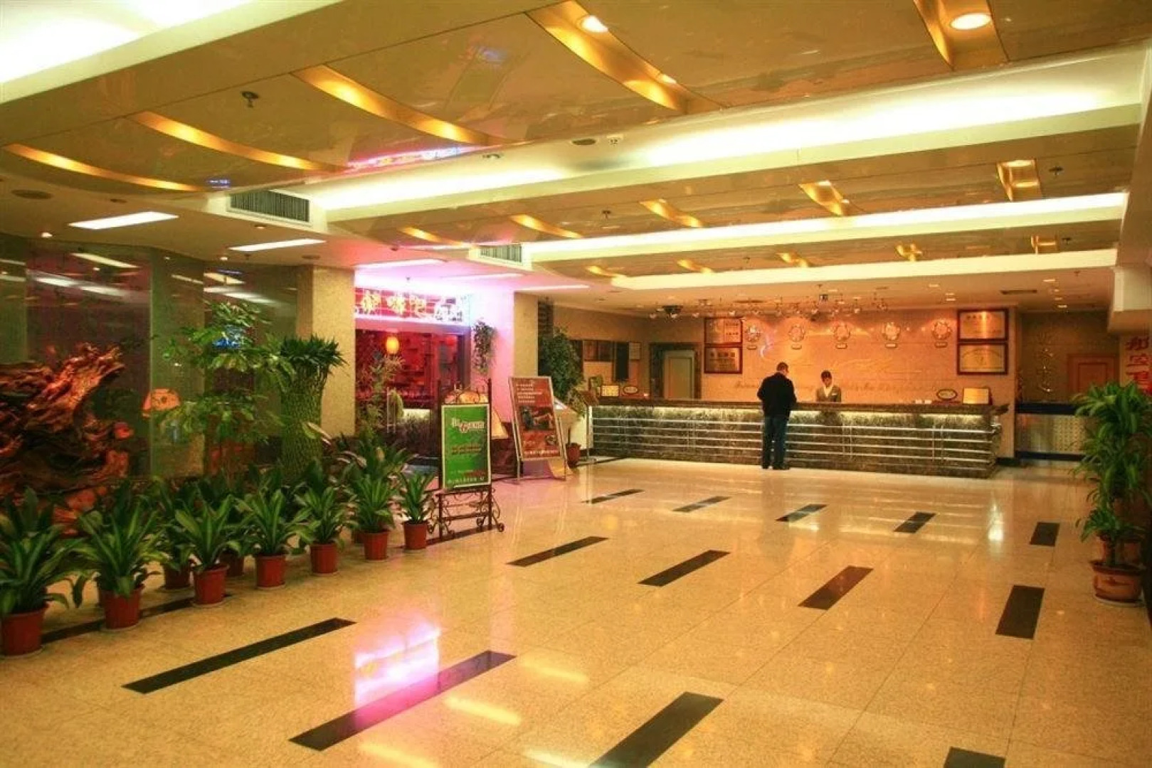 Xueyuan Hotel