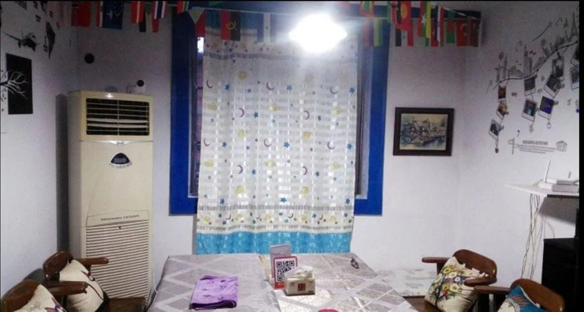 See You Later Youth Hostel