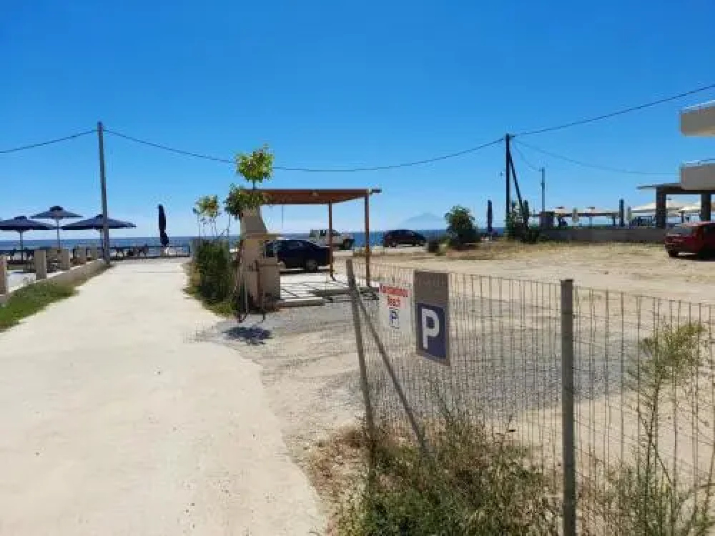 Konstantinos Beach 1