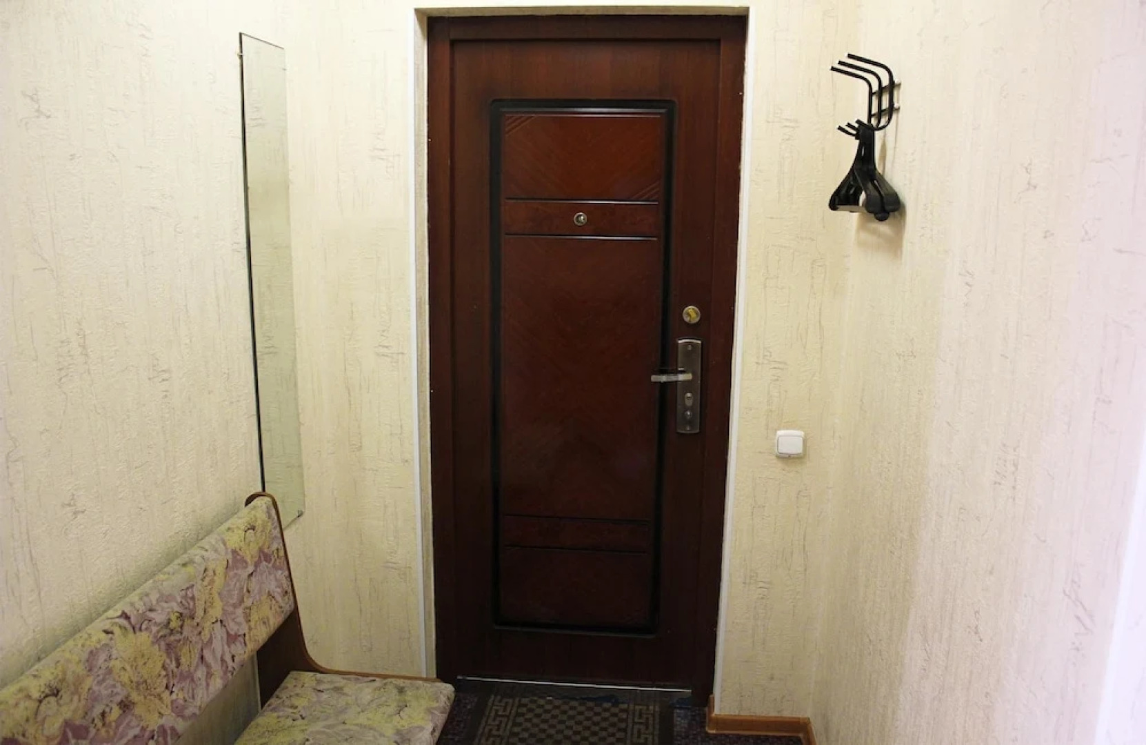 Dobrye Sutki Apartment on Trofimova 113