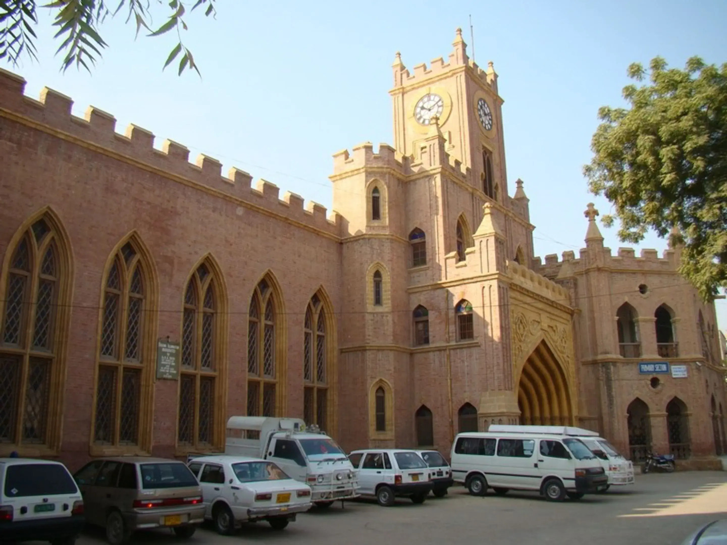 Al-Raheem Guest House