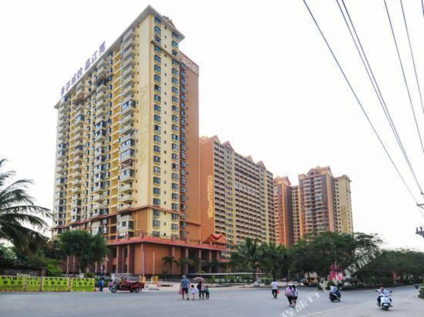 Sawadika Fengqing Hotel