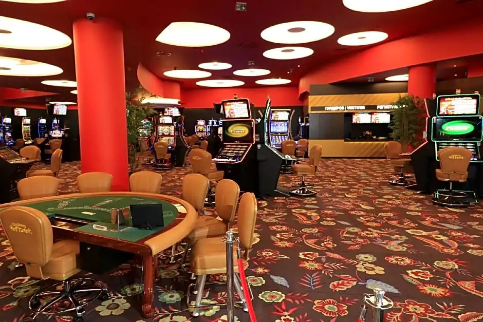 Casino&Hotel efbet Trakya