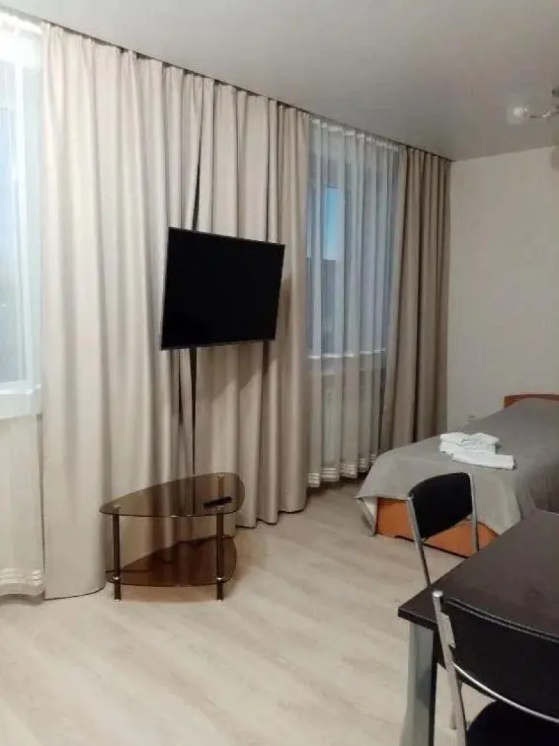 Центральная