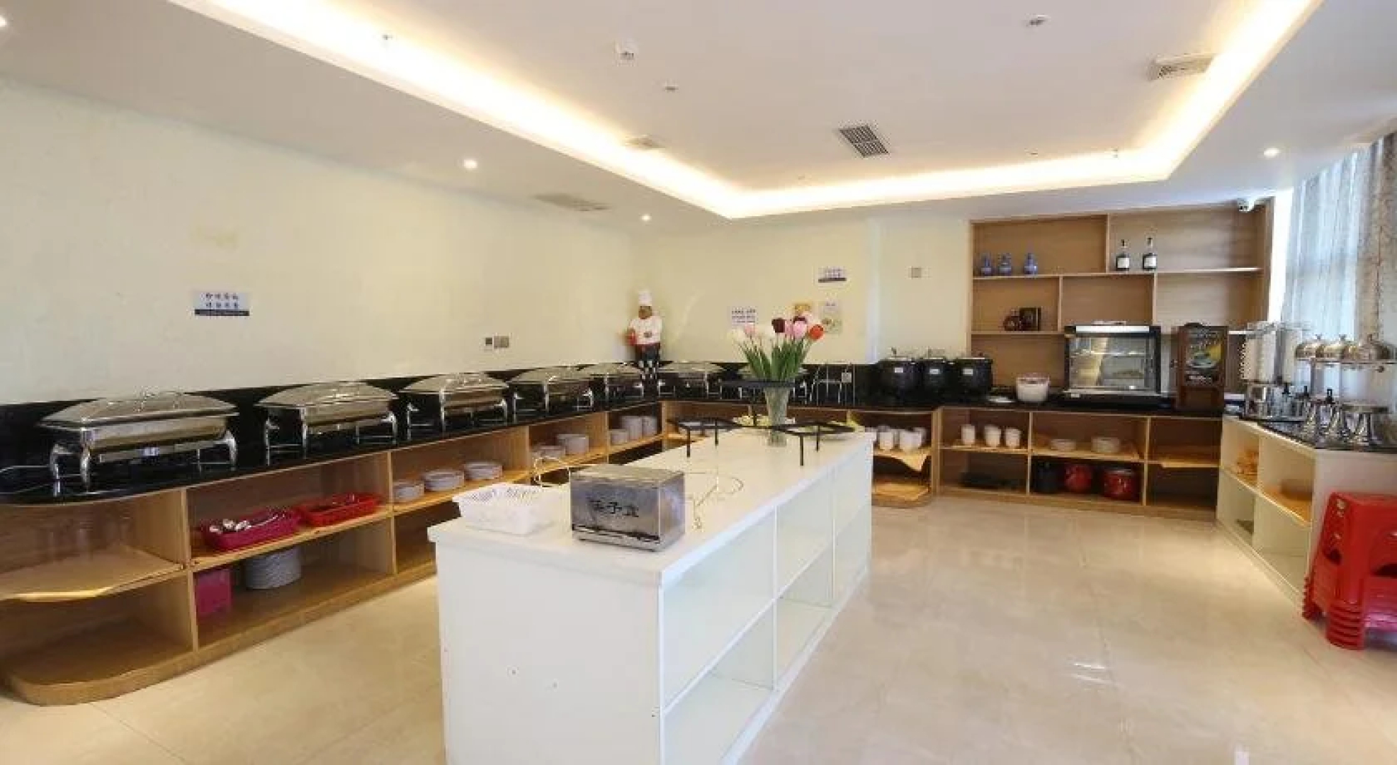 Guangzhou Zhongbang International Hotel