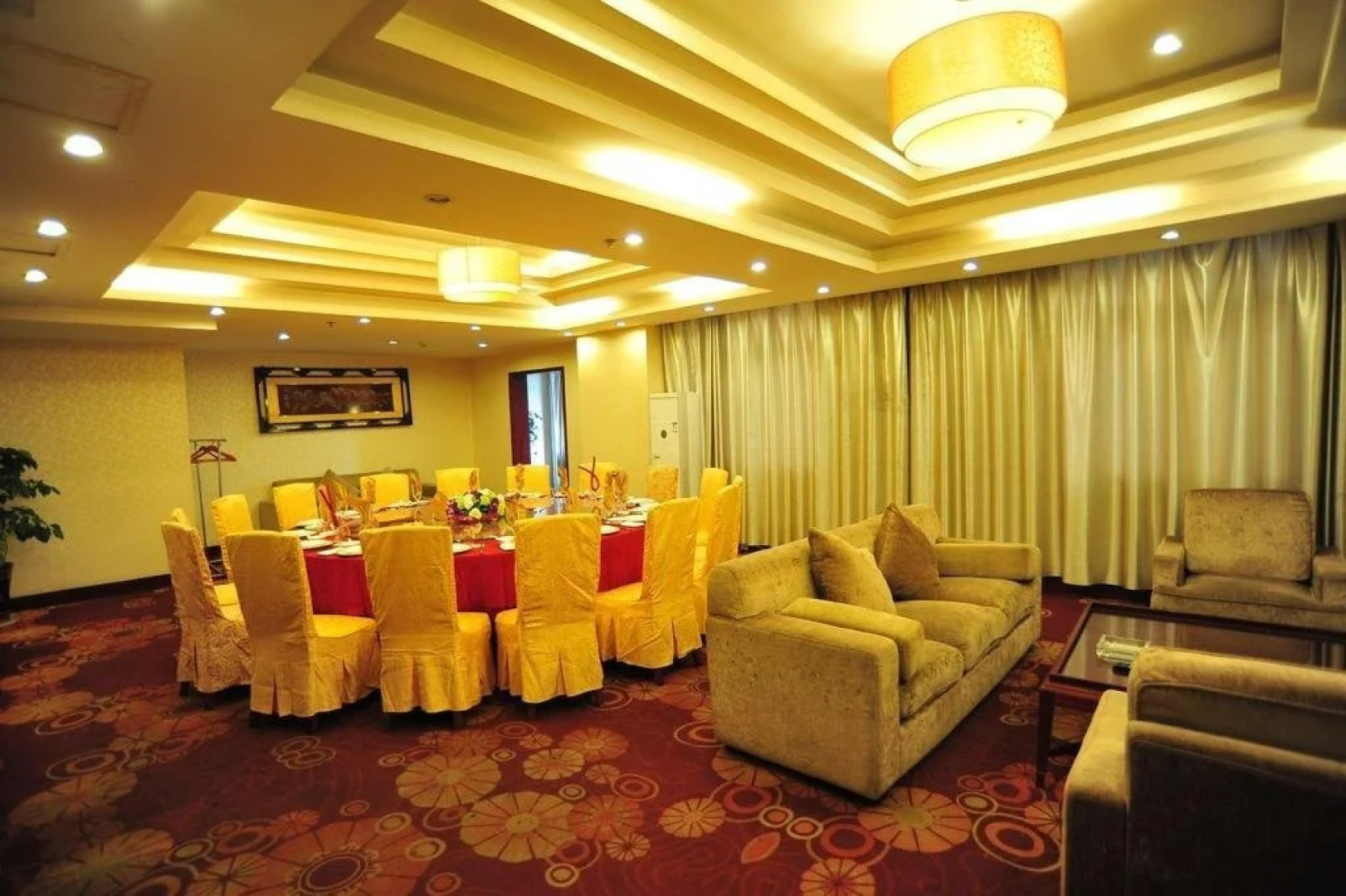 Fuyang Jinggong Hotel