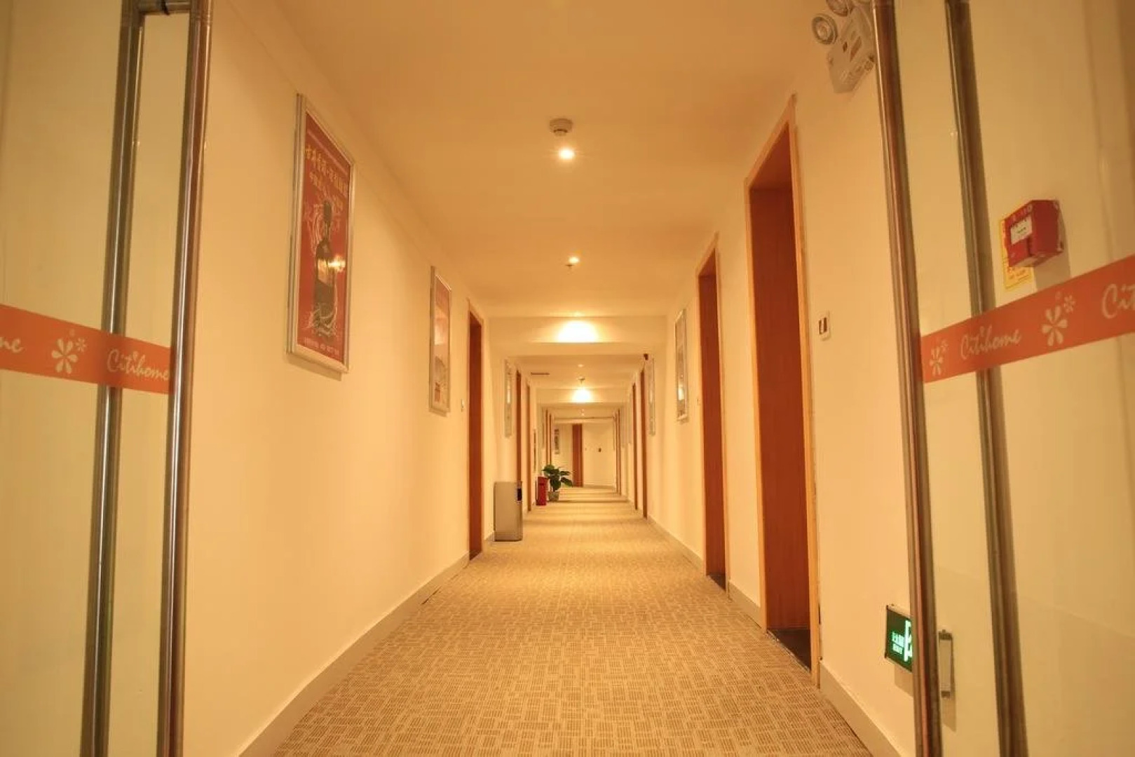 Citihome Hotel - Chuzhou