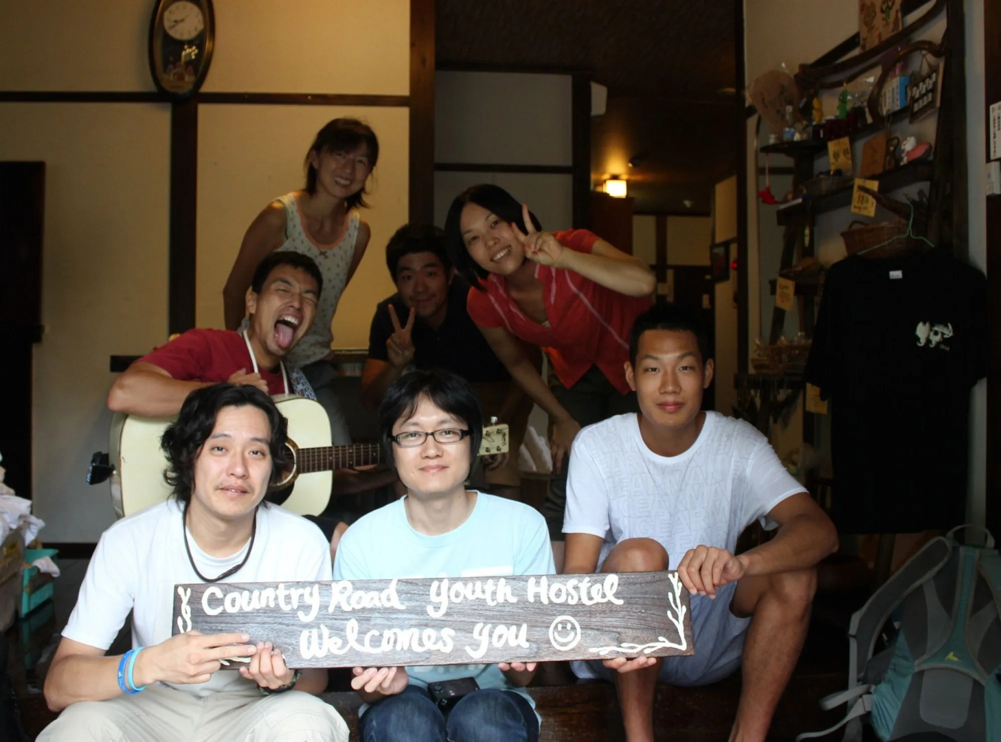 Yufuin Country Road Youth Hostel