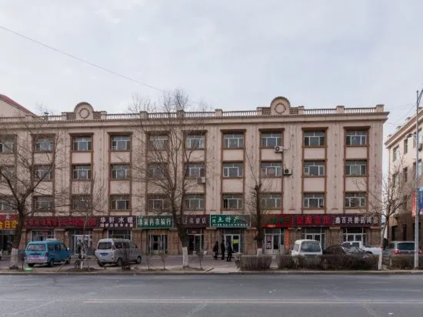 Xinglongquan Business Hotel