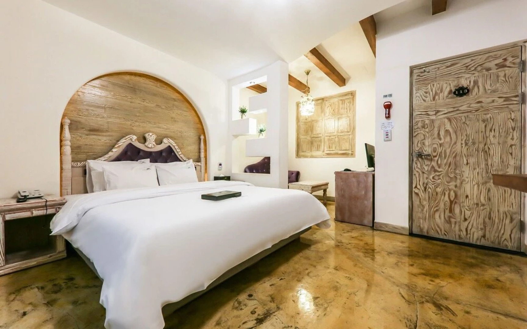 Eumseong Jijunghaeui Achim