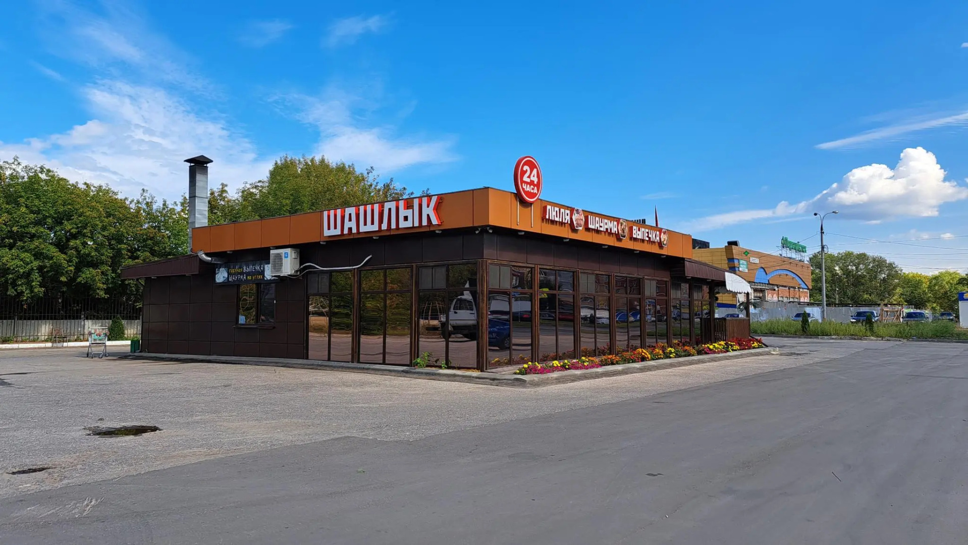 Апартаменты Стрелка на Мещерском бульваре, д. 7/3