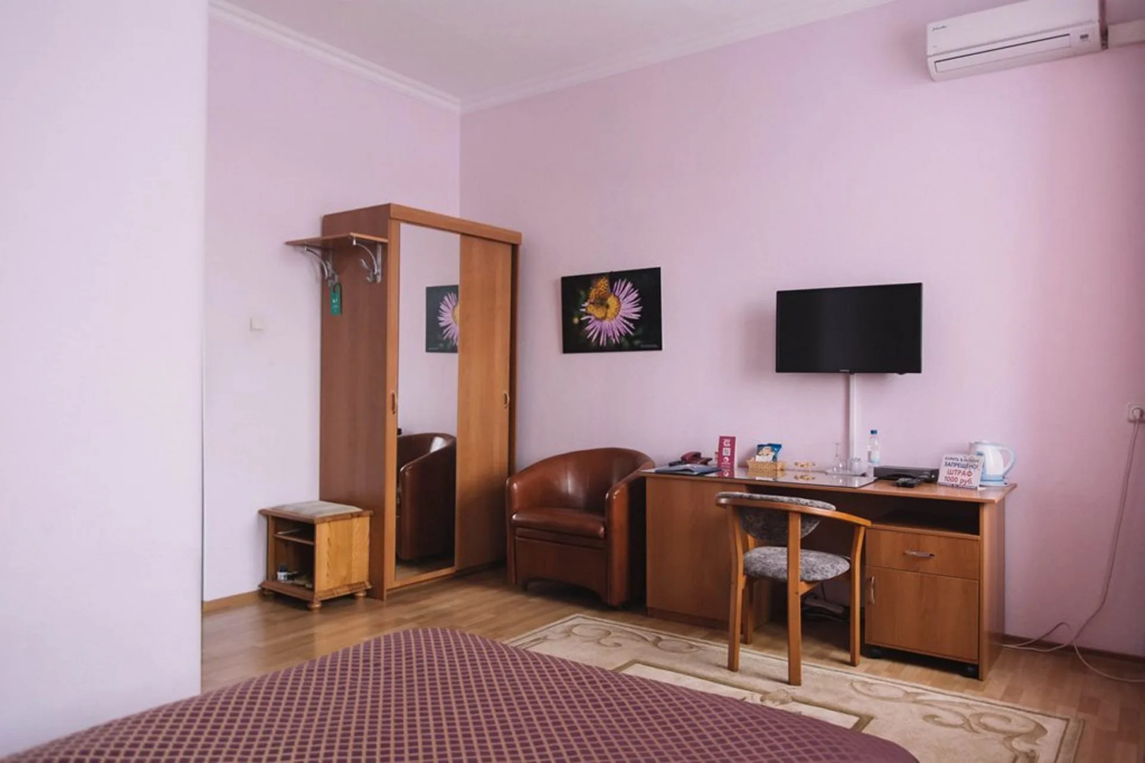 Отель «Ника»