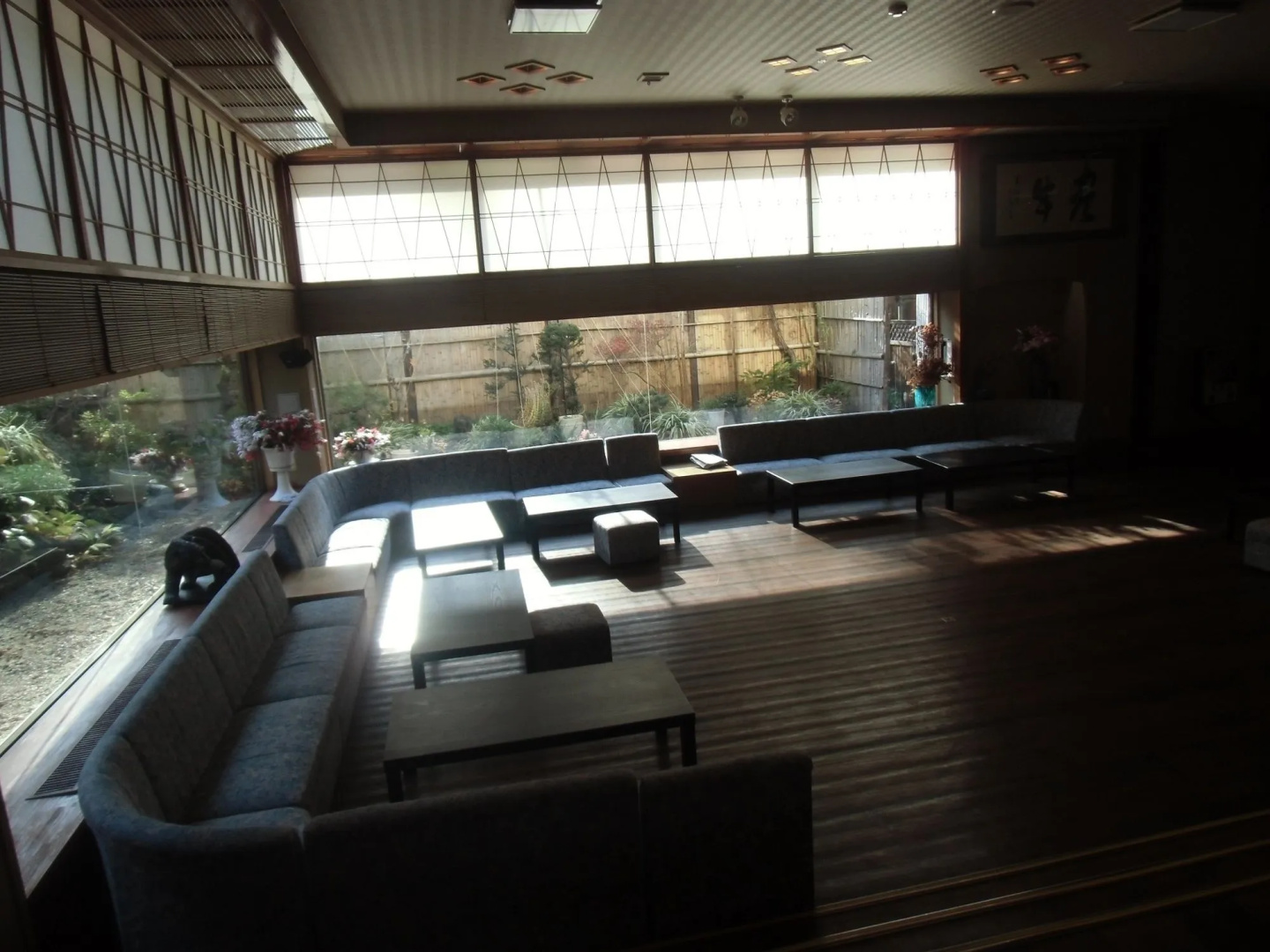 Hotel Housei