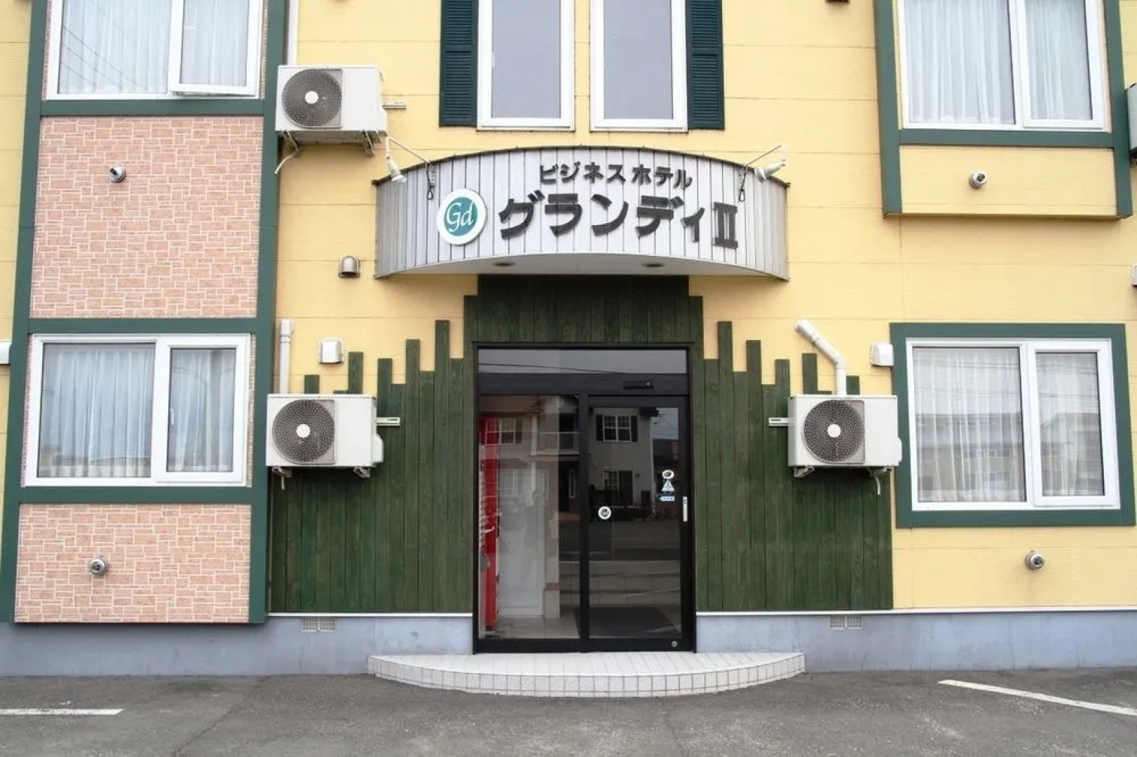 Business Hotel Grandy