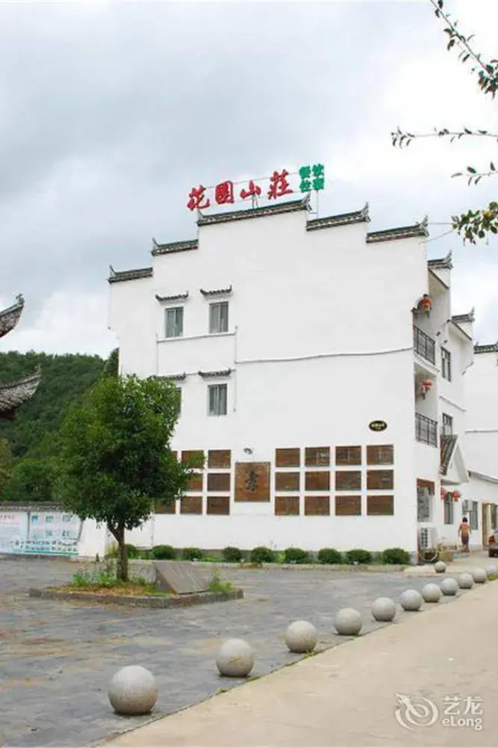 Wuyuan Huayuan Mountain Villa
