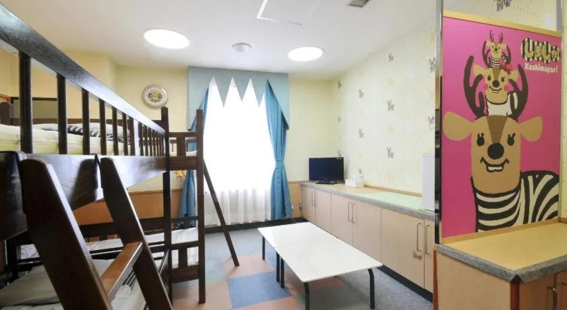 Kashimayari Sports Village