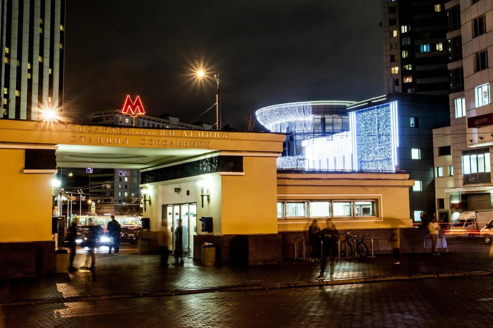 Hotel Marquis