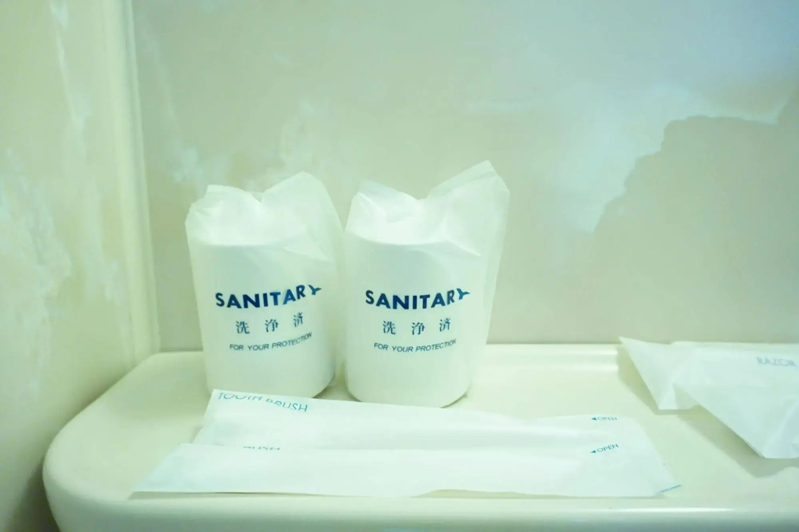 Smile Smart Inn Hakata