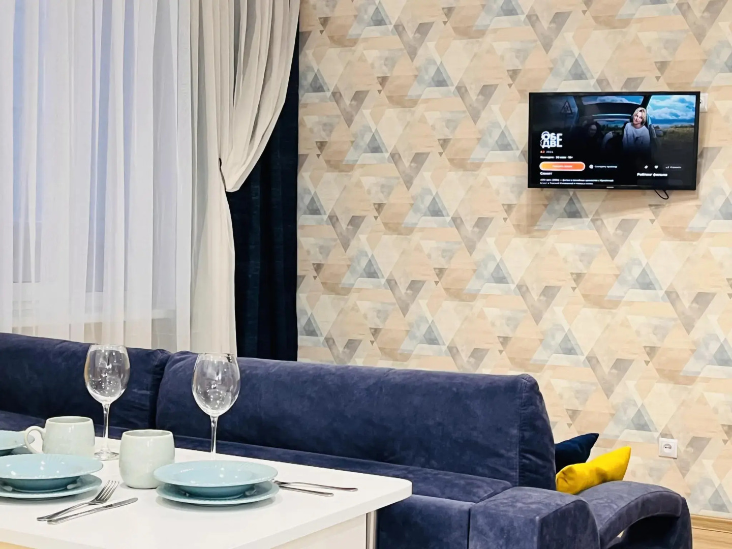 Апартаменты улица Плеханова 14