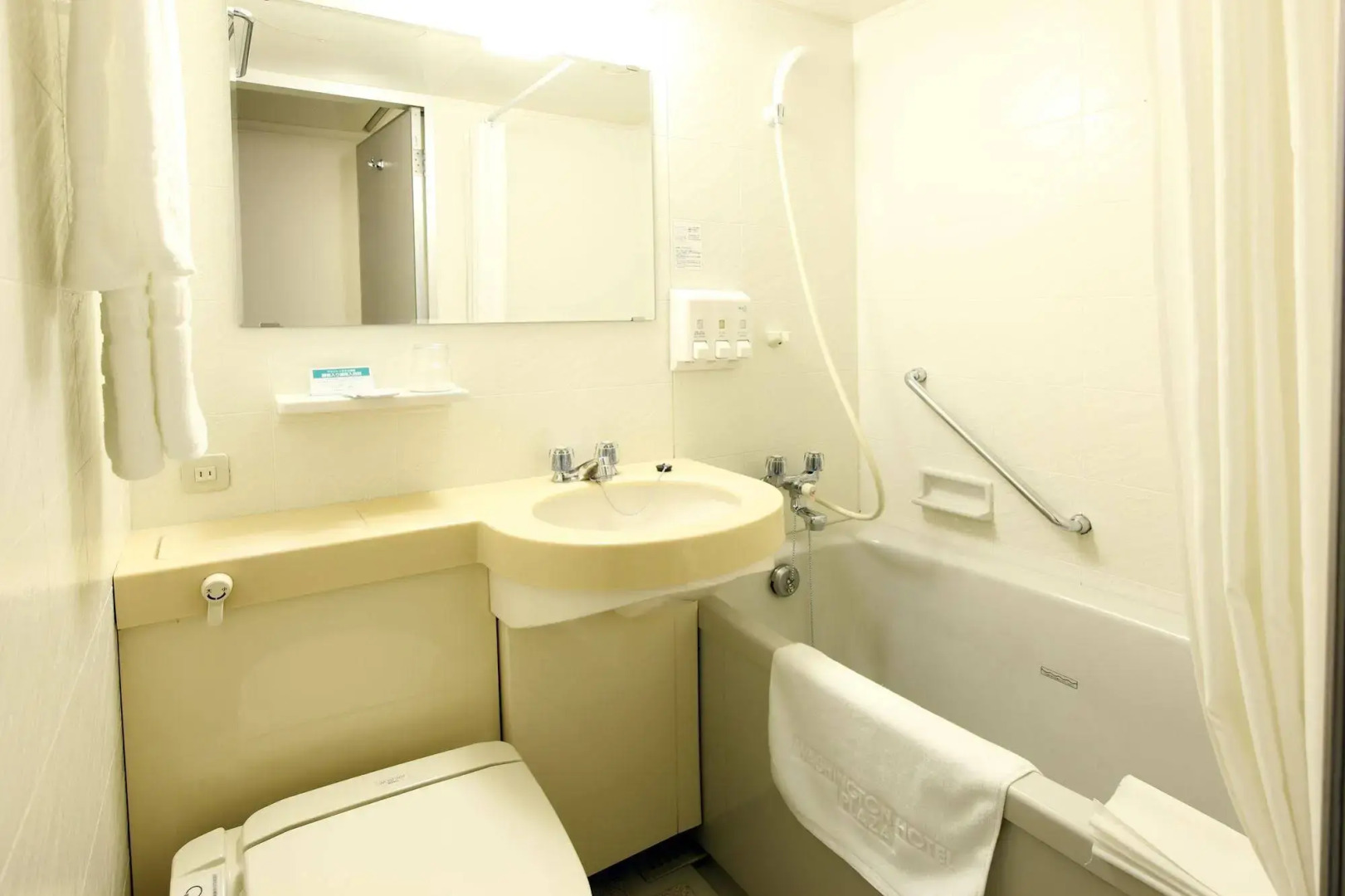 Apahotel Sagaeki-Minamiguchi