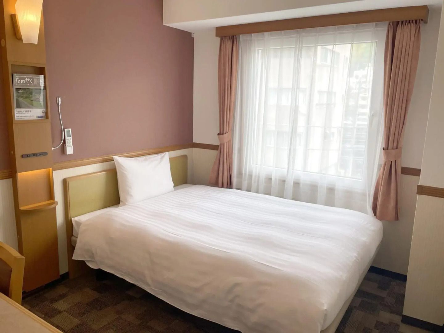 Toyoko Inn Atami Ekimae