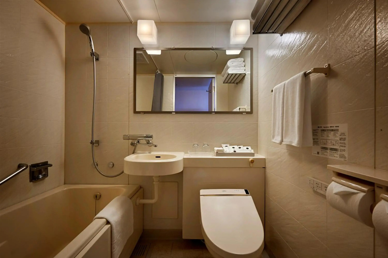 ANA Crowne Plaza Resort Okinawa Uruma Hills by IHG