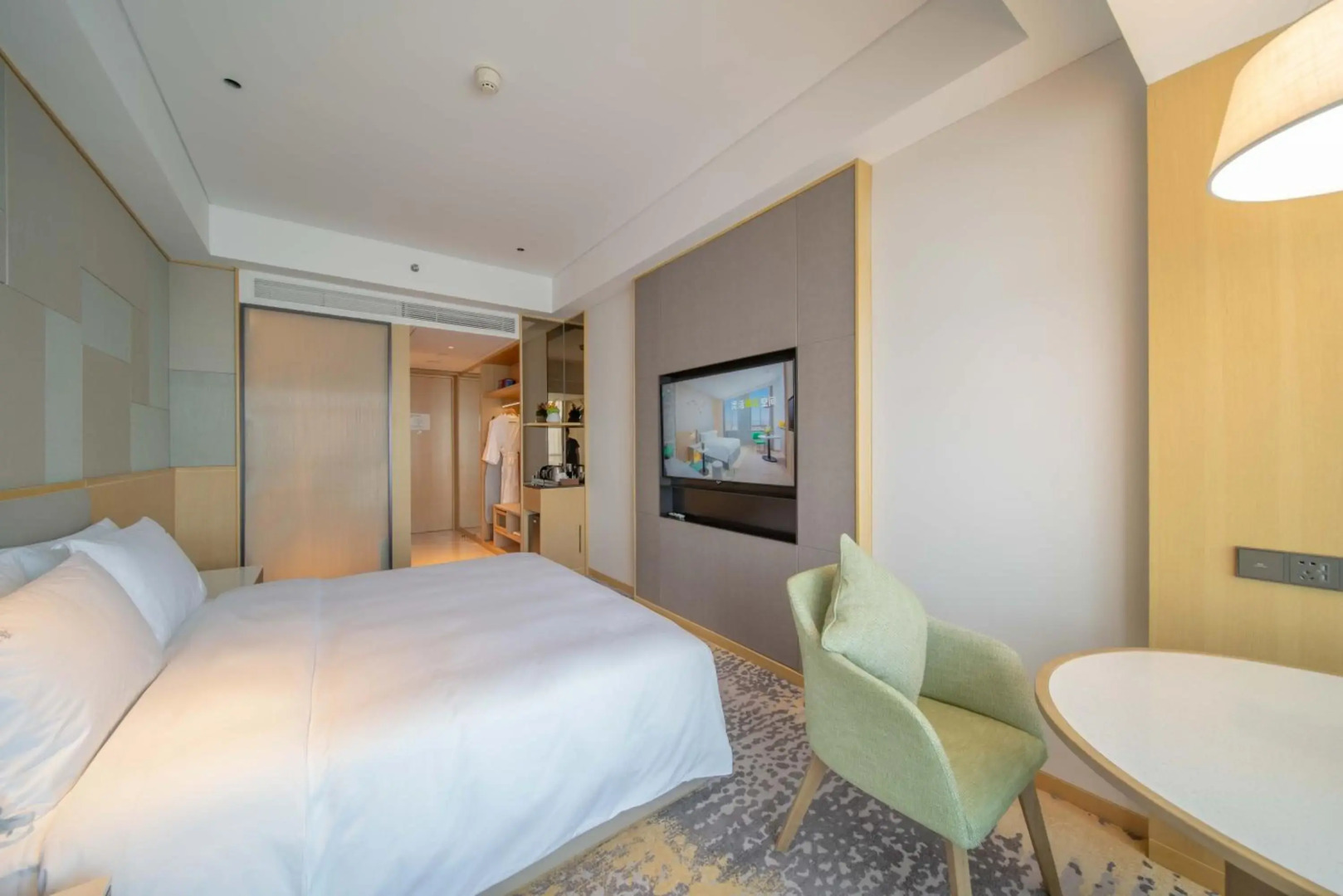 Holiday Inn Qinhuangdao Haigang by IHG