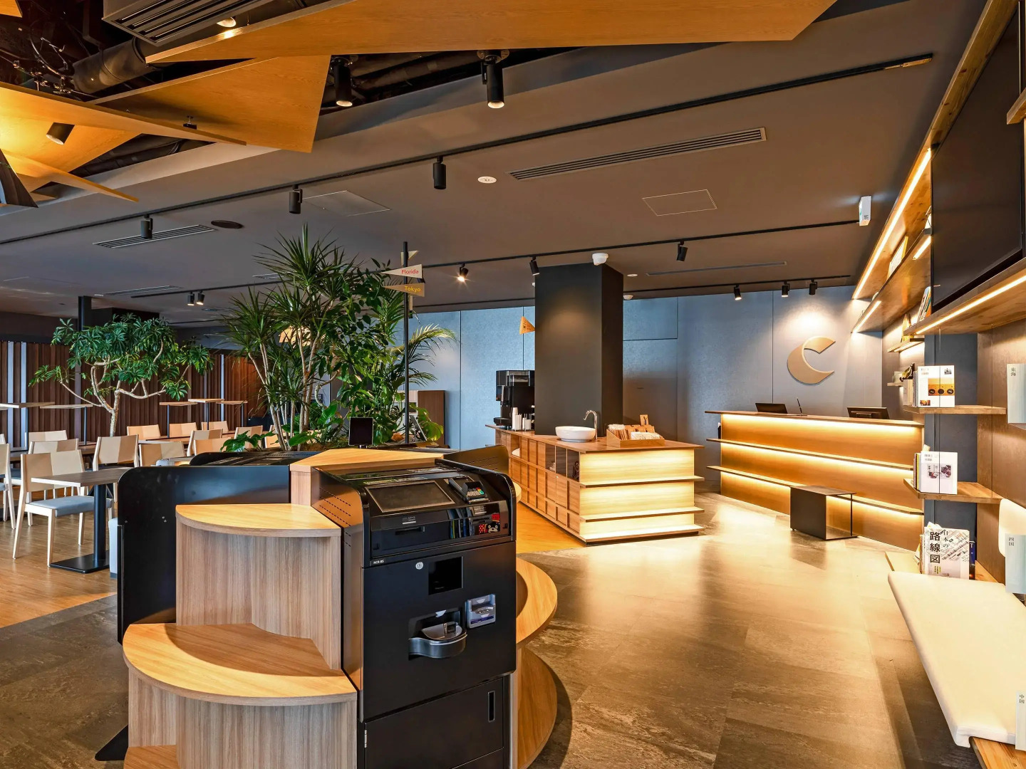 Comfort Hotel Yokkaichi