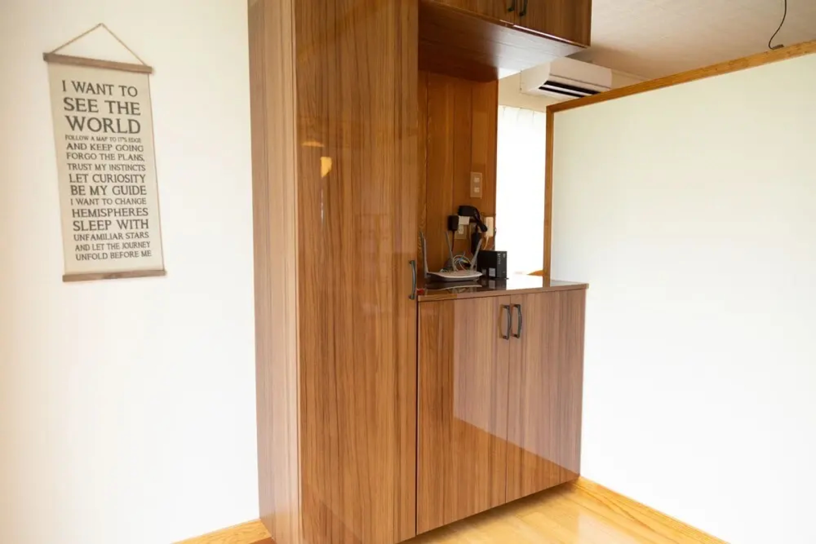 Tedokon House