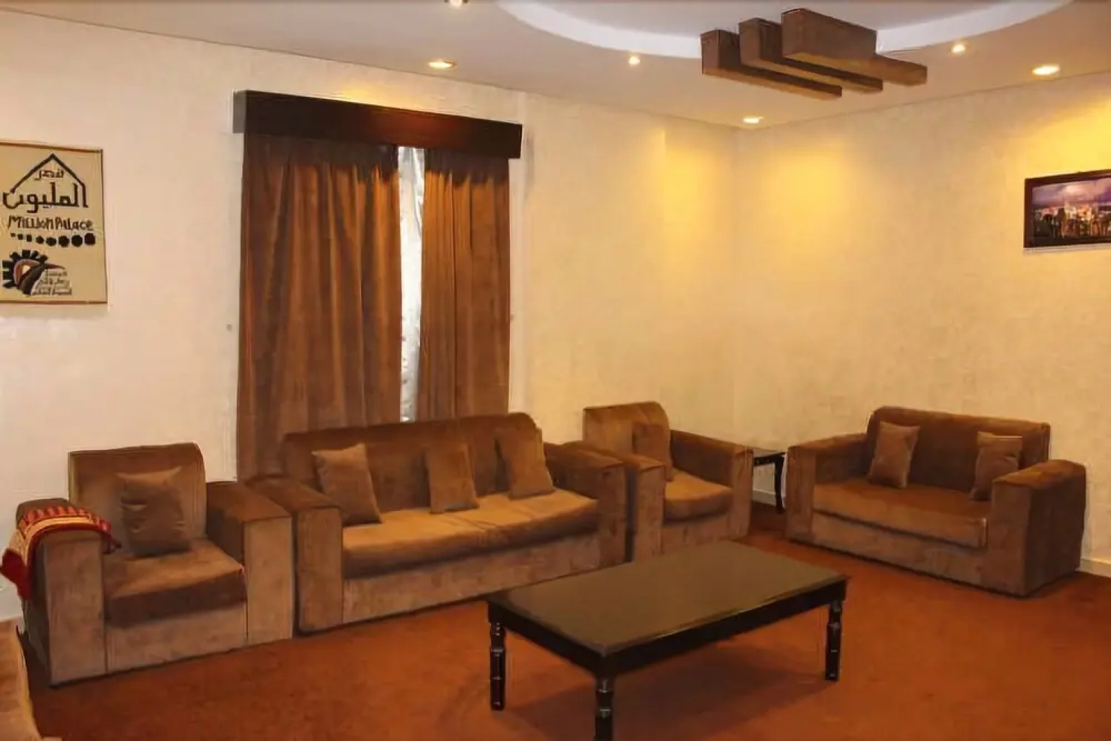 Million Palace Hotel