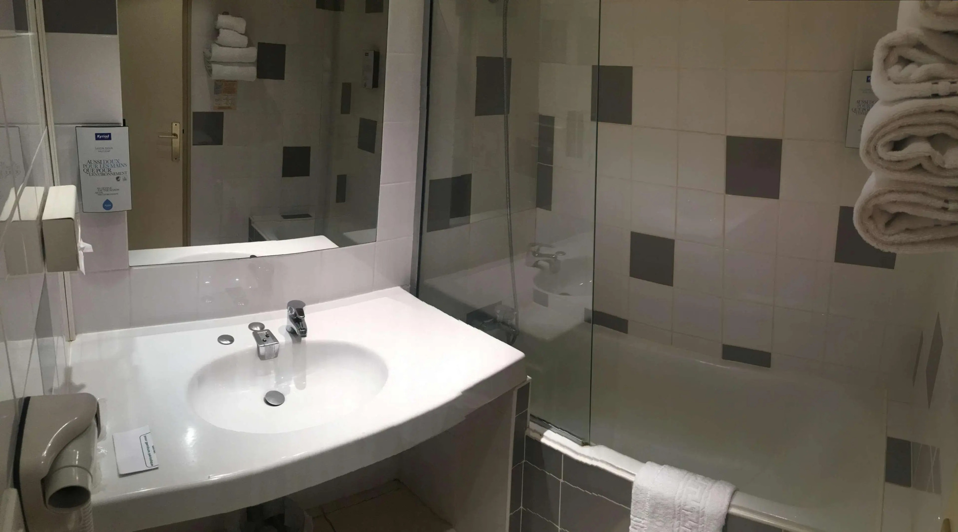 Kyriad Angoulême Nord Champniers - Hôtel & Résidence