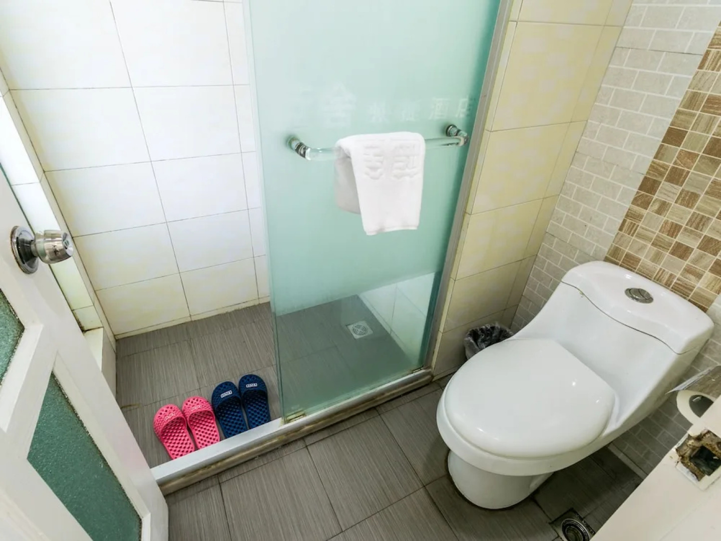 Shanghai Blue House Business Hotel